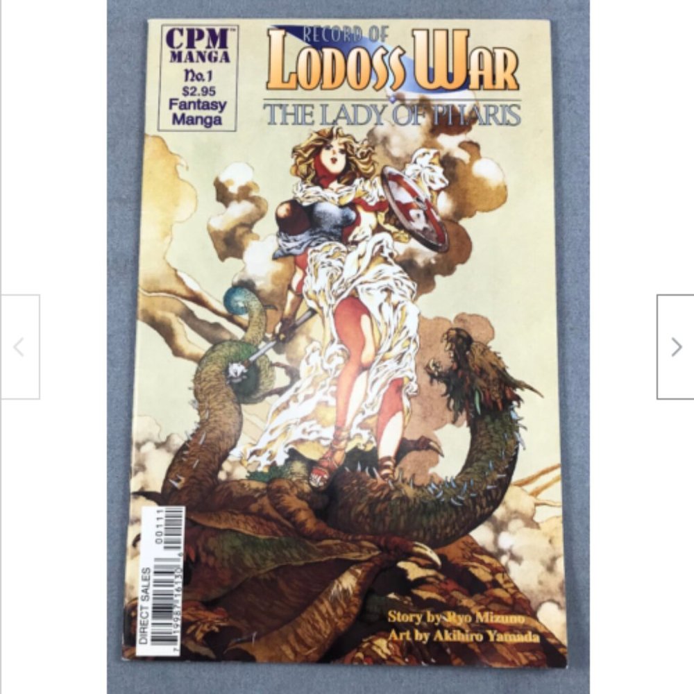 Lodoss War Lady Pharis #1 CPM 1999 Comic ENGLISH Manga Ryo Mizuno Yamada
